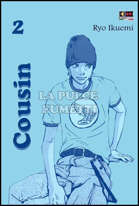 COUSIN # 2